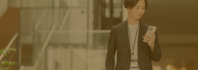 無料相談はこちら