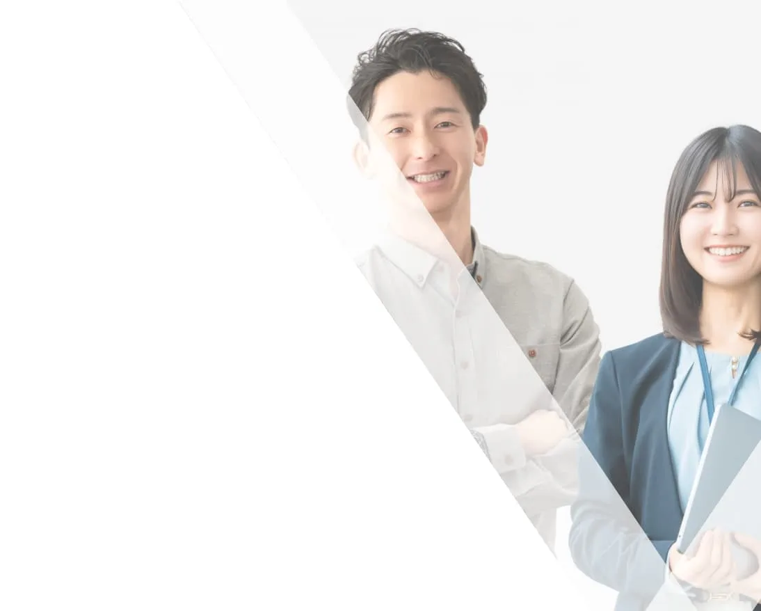 AX/DX コンサルティング