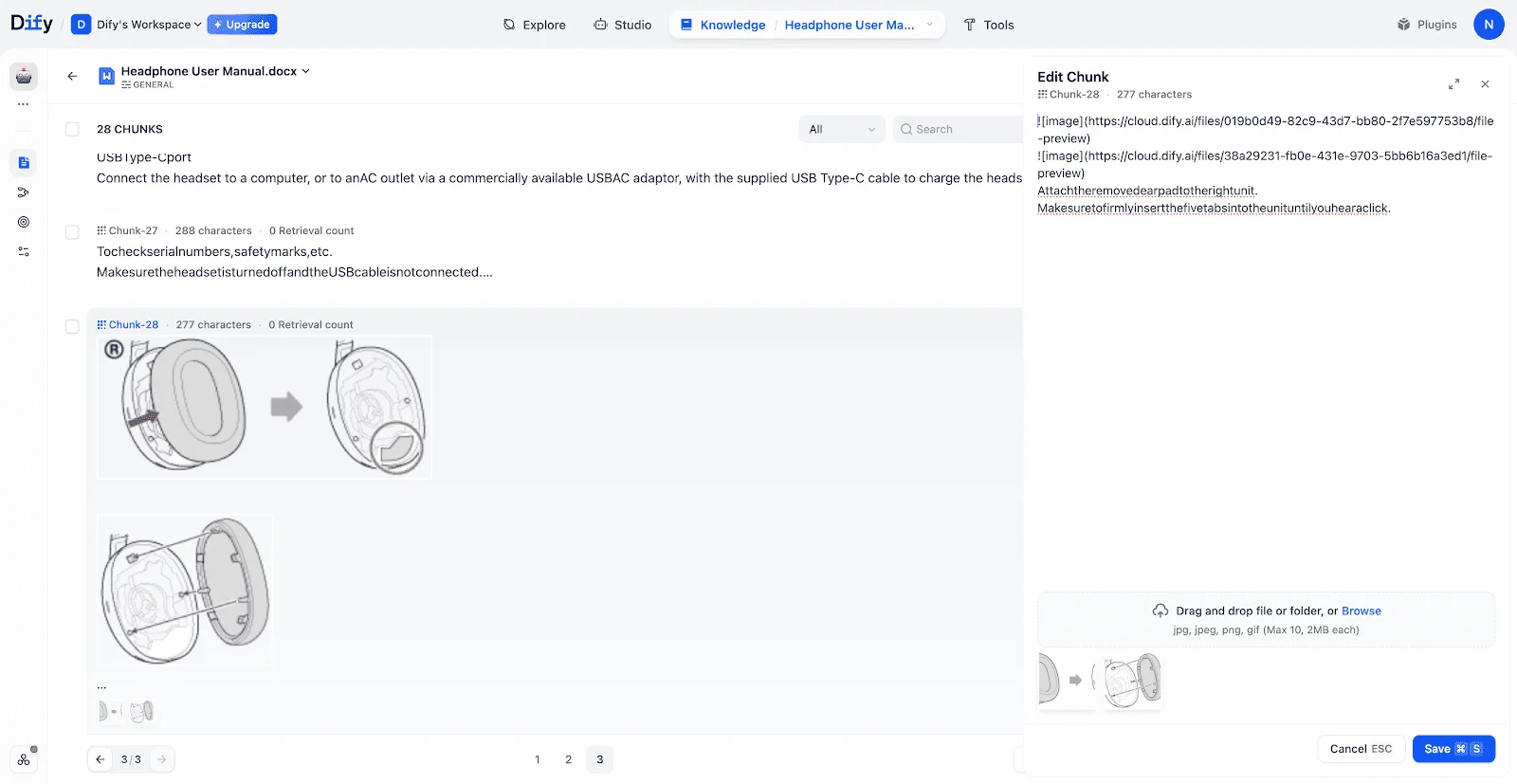 チャンク編集画面。画像がテキストチャンクに添付され、編集・管理できる
